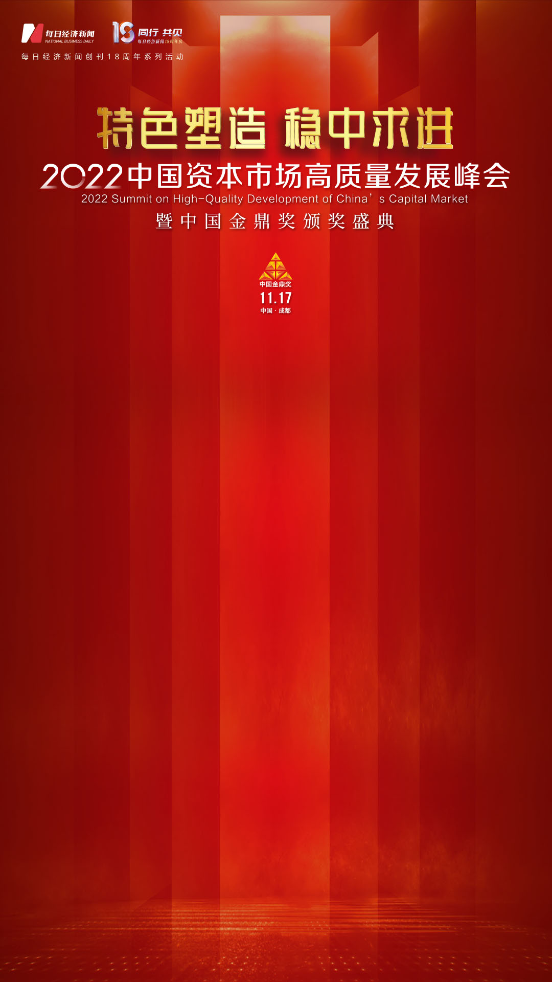 精品无码一区二区久久