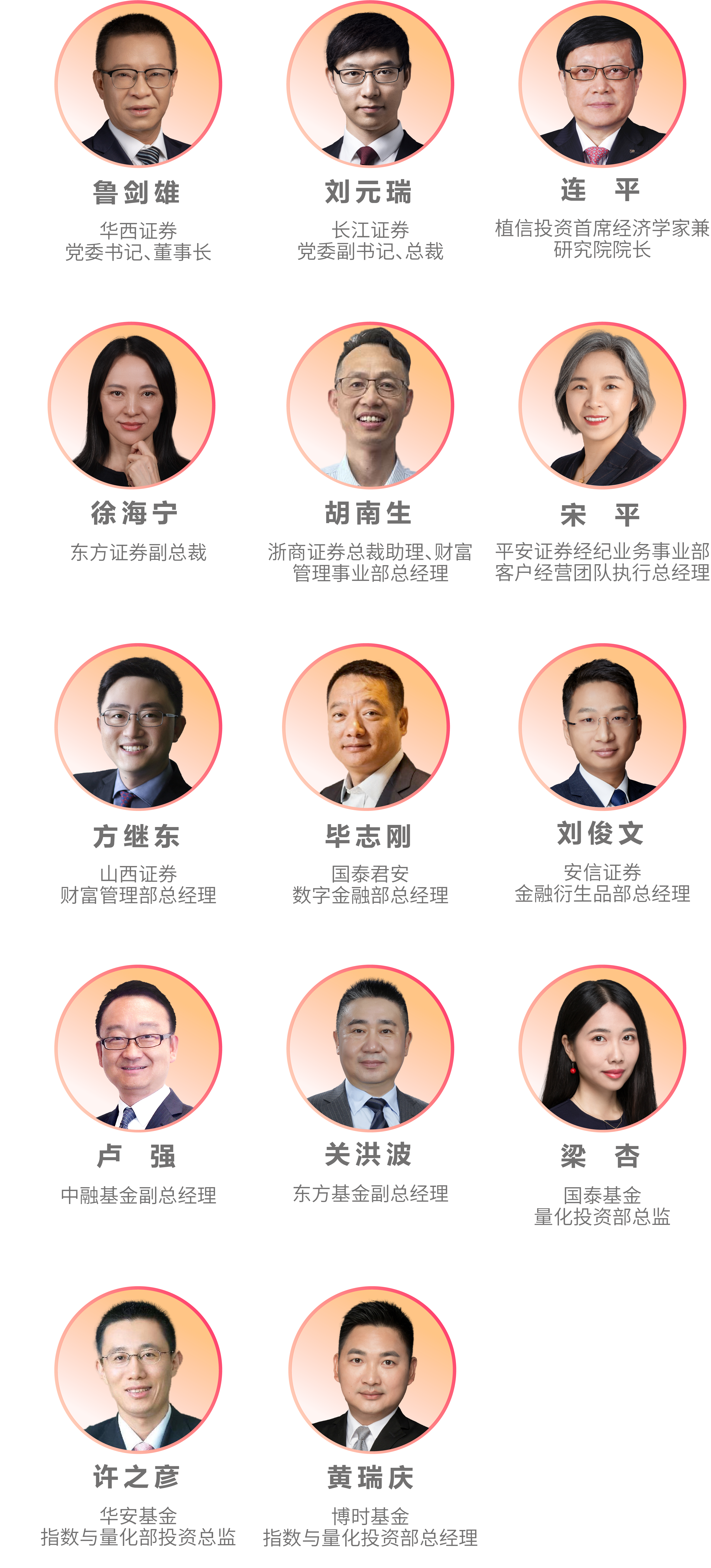 精品无码一区二区久久