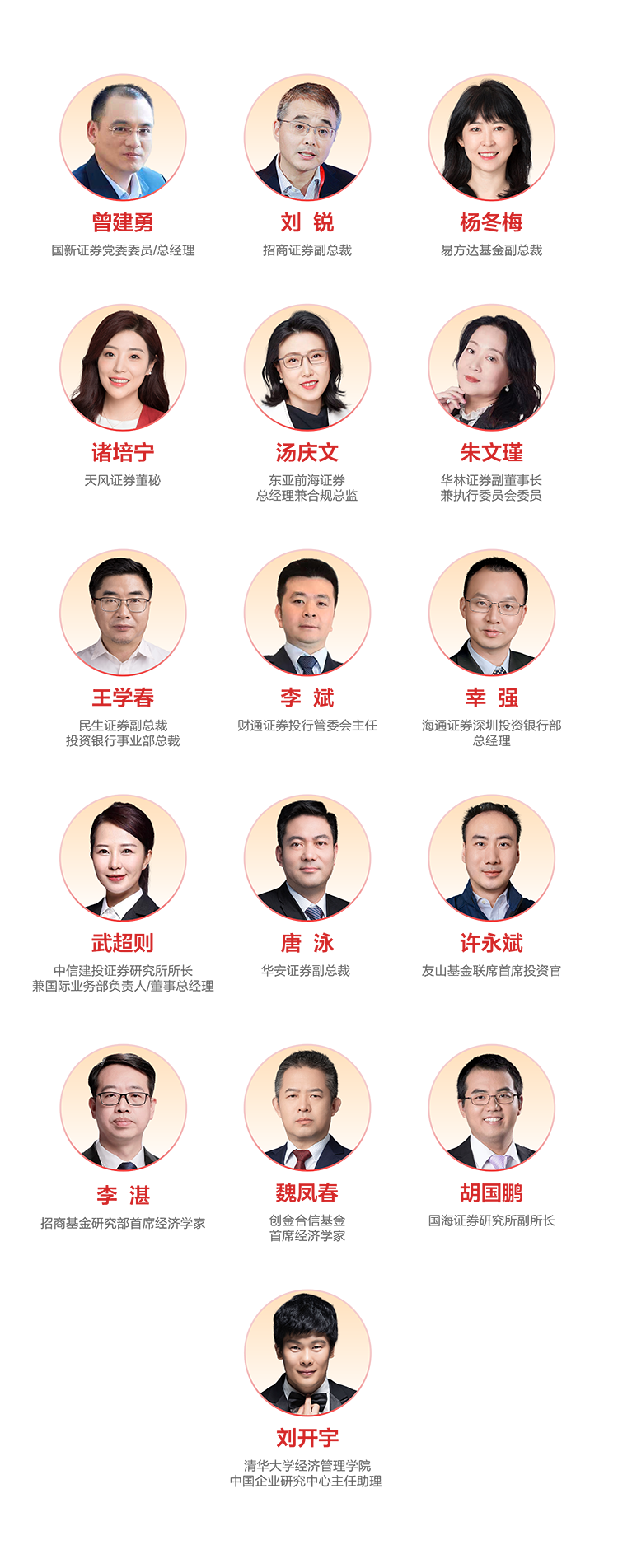 精品无码一区二区久久